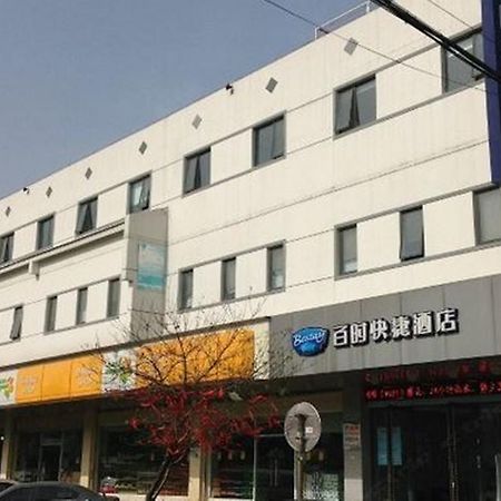 Bestay Hotel Express - Suzhou Railway Station Beisi Tower 外观 照片