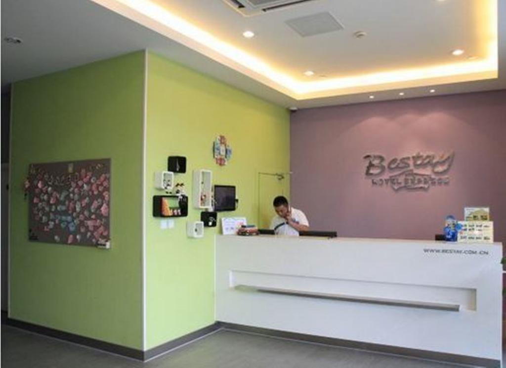 Bestay Hotel Express - Suzhou Railway Station Beisi Tower 外观 照片