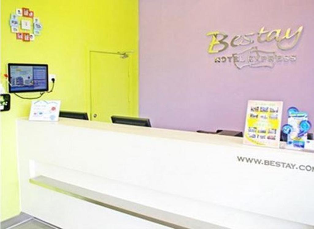Bestay Hotel Express - Suzhou Railway Station Beisi Tower 外观 照片
