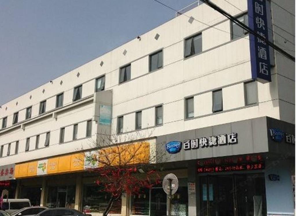 Bestay Hotel Express - Suzhou Railway Station Beisi Tower 外观 照片